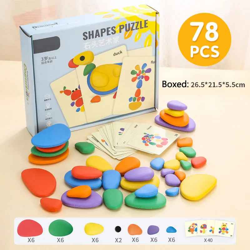 🧩 Puzzle Formes.
